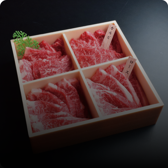 Wagyu USA